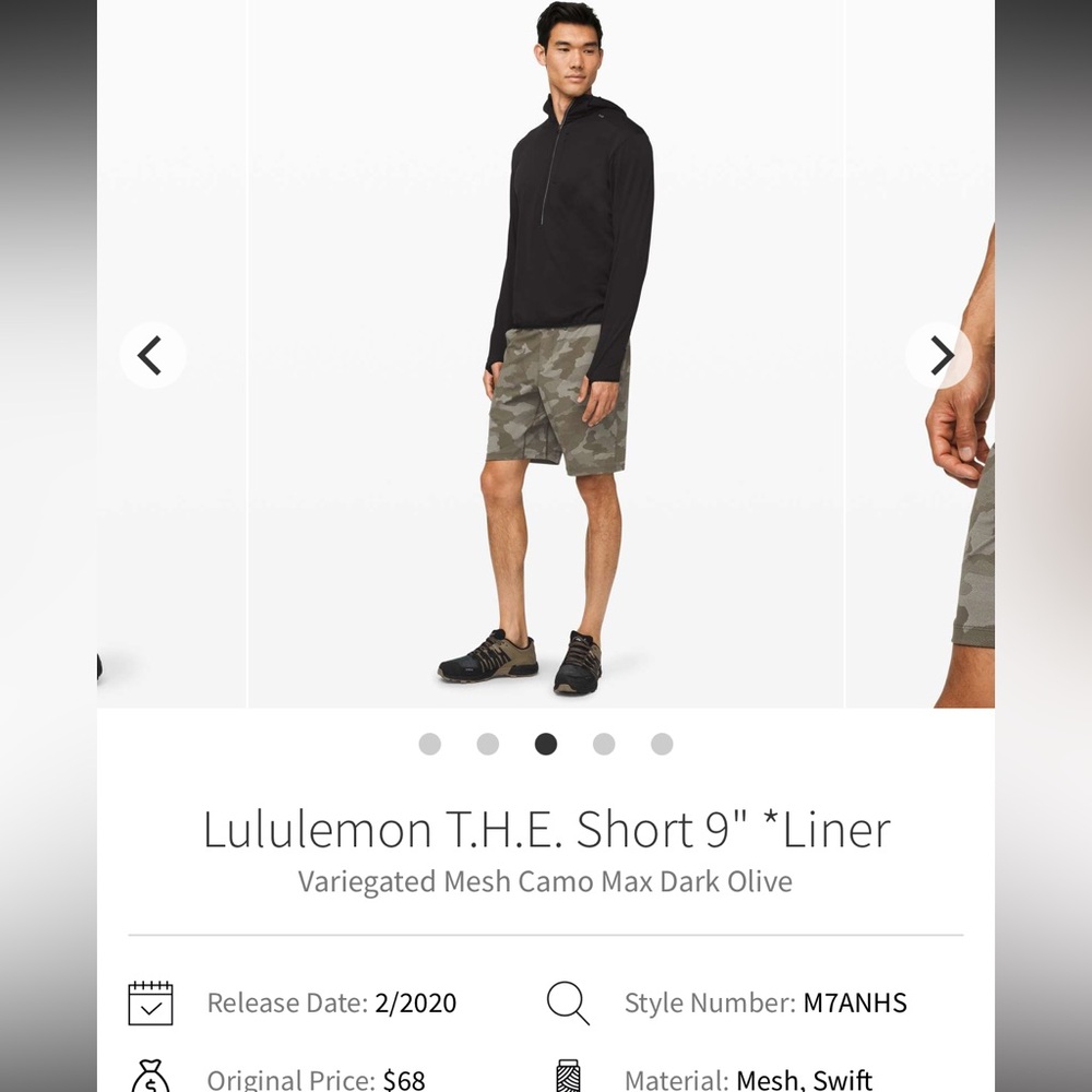 Lululemon T.H.E. Short 9" *Liner
Variegated Mesh Camo Max Dark Olive